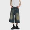 Men's American Retro Distressed Washed 70% Jeans - Loose Wide-Leg Fashion High Street Mid-Length Shorts