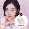 [молодой Sang Reversal Koh Shot Mini Gloss Gift] Clio Crystal Glam Tint Planning Single Item 12 Fiery Rose