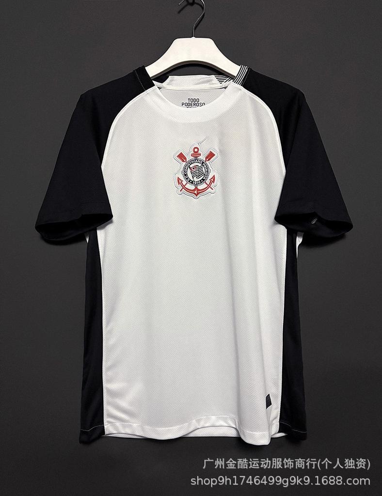 Cross-border 2526 football jersey Miami Atletico Madrid Juventus, Flamenco Barcelona Hotspur Celtic jersey