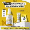 Kiehl's Daily UV Defense Sunscreen