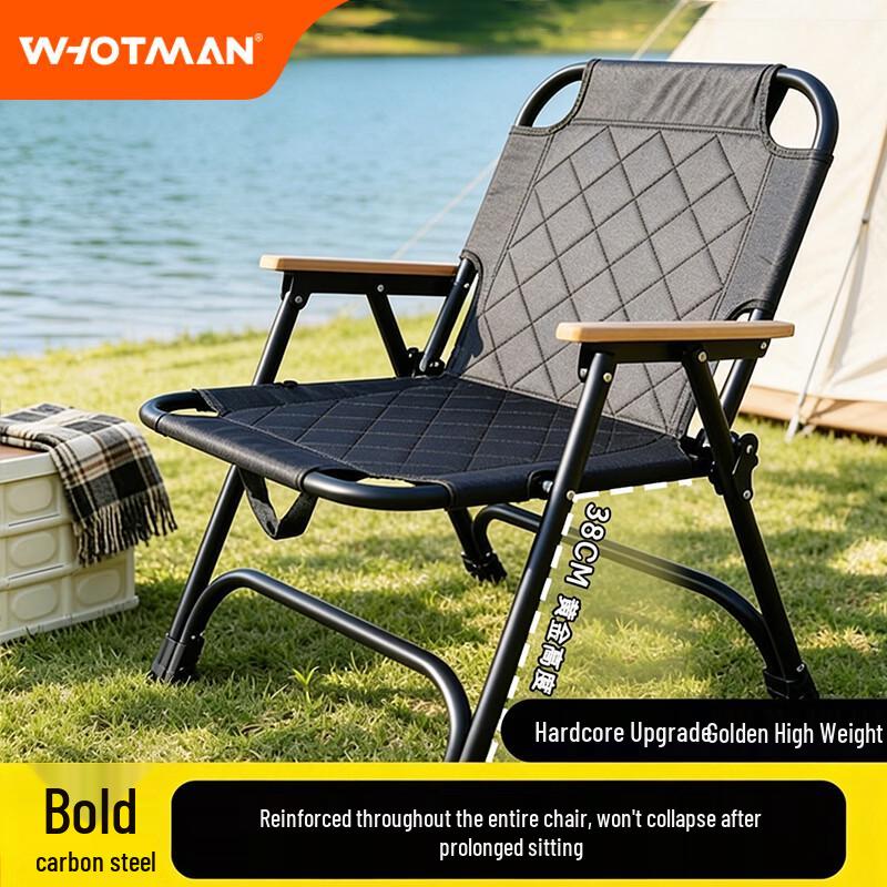 Waterman Outdoor Folding Kermit Chair