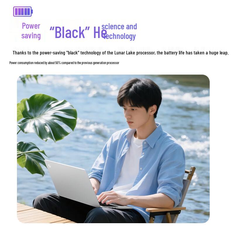 MECHREVO WuJie 16S Ultralight Laptop (CN version)