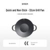 Buydeem 32cm Non-stick Grill Pan