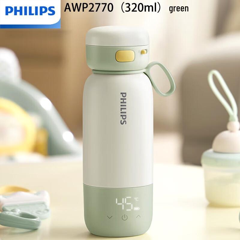 Philips Умная портативная термобутылка