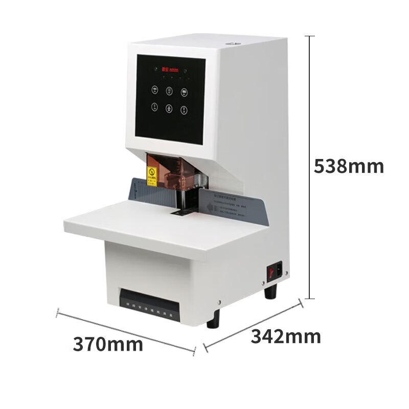 AURORA AB-504 Automatic Financial Binding Machine CN plug (adapter included)