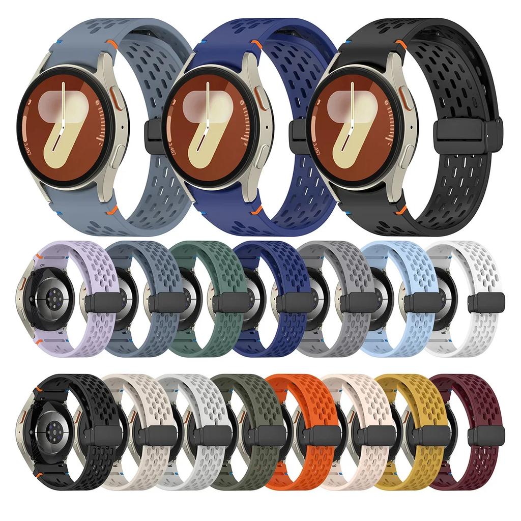Магнитный ремешок для Samsung Galaxy Watch 7 6 5 4 5pro 7LTE 44мм 40мм Watch4/6 Classic силиконовый ремешок без зазоров браслет Correas