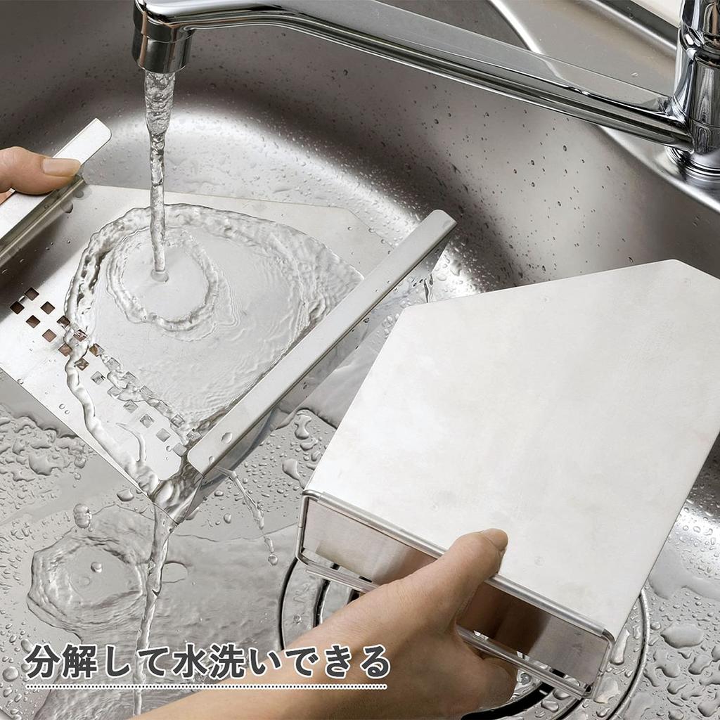 Подставка для кухонных инструментов Shimomura Planning, которую можно хранить по размеру в Поставляется с можно хранить в соответствии с можно разобрать и тонкое пространство нержавеющая сталь