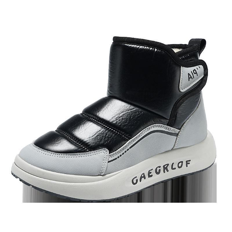 Men's Winter Velvet High-Top Waterproof Non-Slip Snow Boots