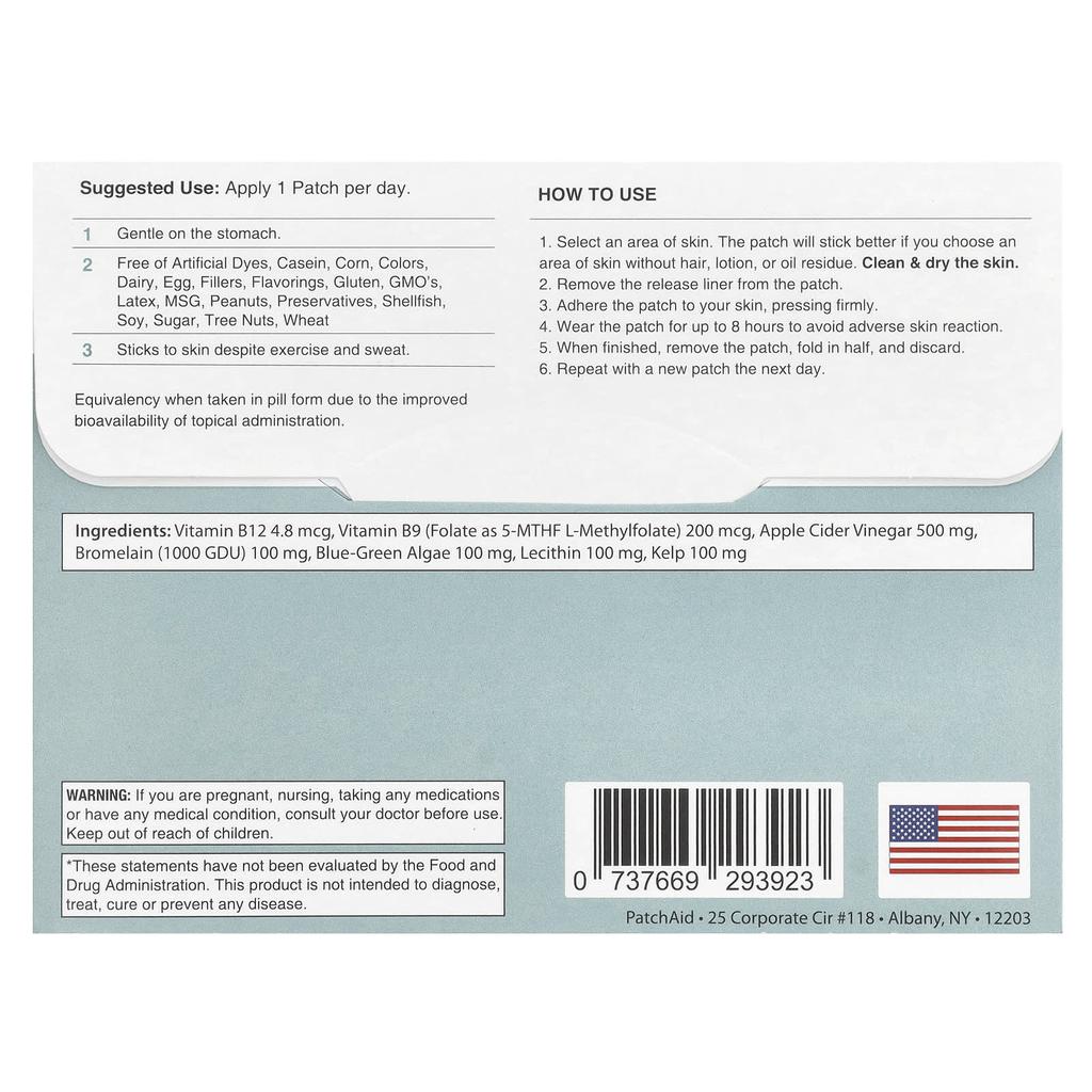 PatchAid Натуральные пластыри для ускорения потери веса, упаковка 30 шт.