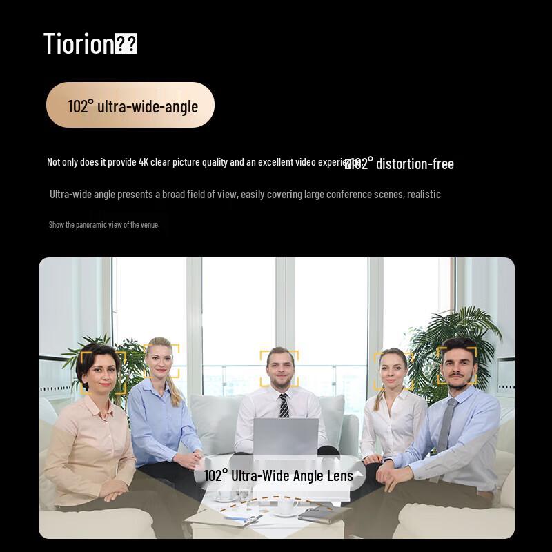 Horion M7 AI Video Conference Flat Panel Display (CN version)