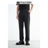Мужские эластичные брюки PEACEBIRD Stretch 2.0 для commuters, зауженные, в стиле business casual
