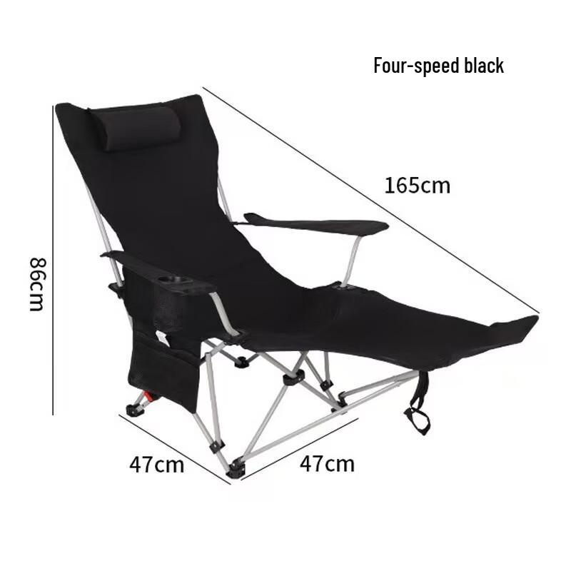 ZISIZ Portable Foldable Camping Chair with Leg Rest