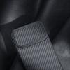 Nillkin iPhone 14 Plus Black Case with Camera Protector - Synthetic Fiber S Series