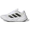 Adistar 2.0 Легкие Амортизирующие Прочные Низкие Повседневные Кроссовки для Бега Мужские Кроссовки Белые HP2339