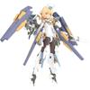 Kotobukiya (КОТОБУКИЯ) Frame Arms Girl Базелард Большого Масштаба Общая Высота Прибл.. 250 мм Нескаль...