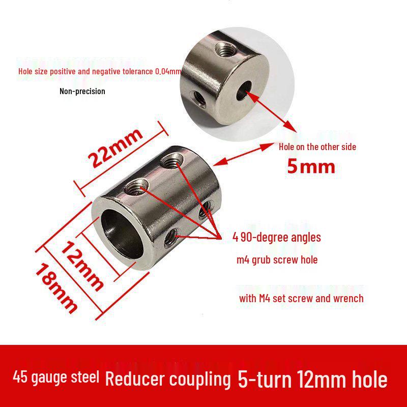 Steel Motor Shaft Coupling Adapter for 3/4/5/6/8/10/12mm Shafts