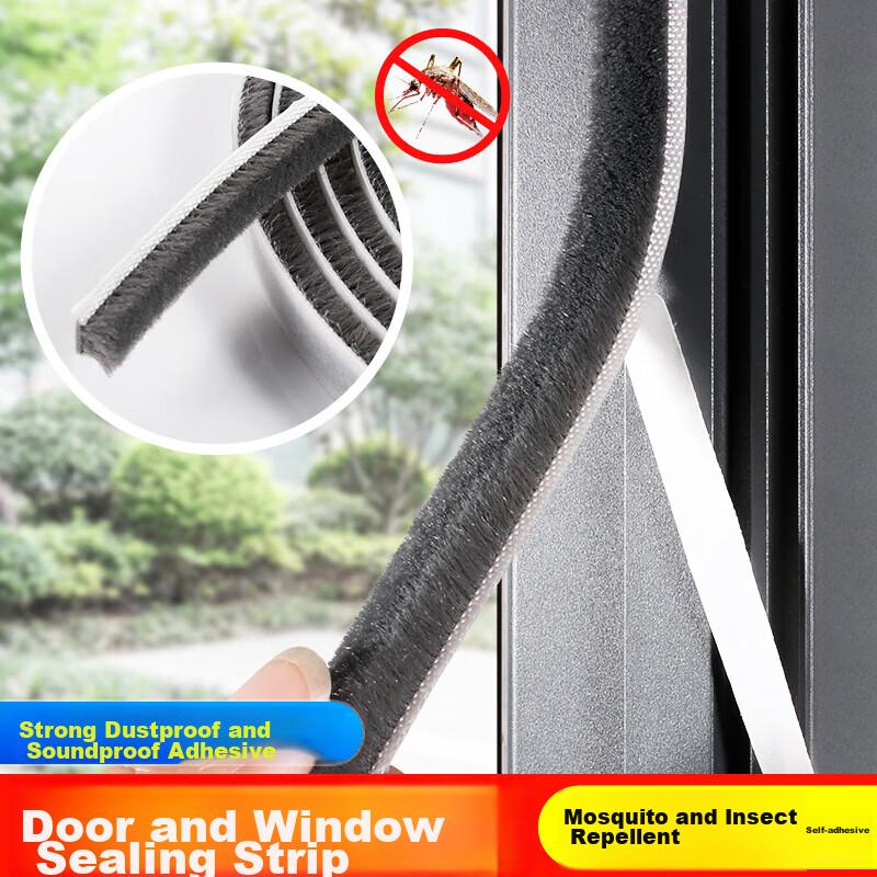 Door And Window Gap Sealing Strip, Plush Strip for Doors And Windows, Windproof, Dustproof, Warmth-Keeping, Soundproof Strip, 9*5mm*10 Meters, Gray