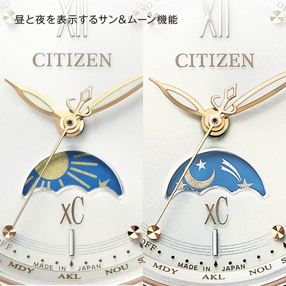 [CITIZEN] Watch Cross Sea xC (daichi Collection) EE1004-57A (Photovoltaic Eco-Drive Radio WatchDaily Life WaterproofLadiesPink) Citizen Radio Solar