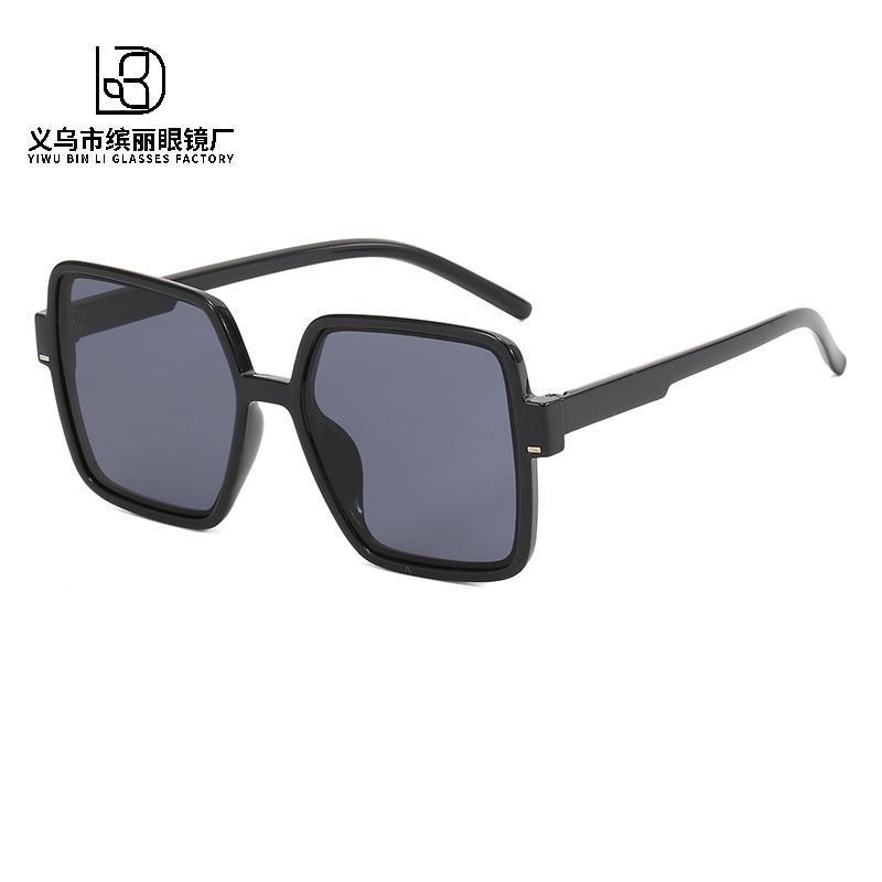 Children'S Sunglasses Fashion Box Boys And Girls Sunglasses Sun Protection Uv Protection Boys Glasses Tide