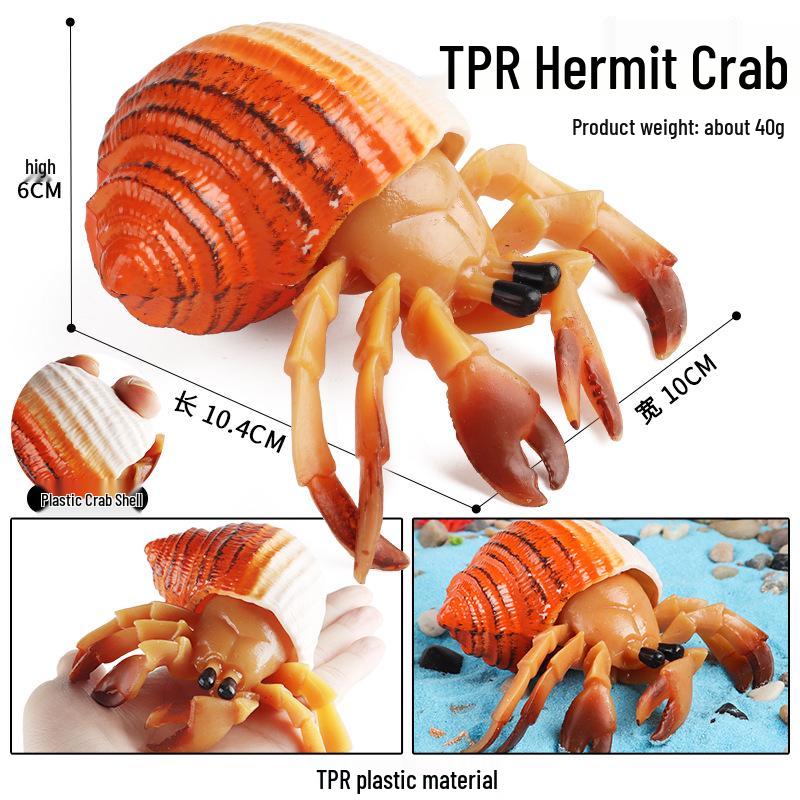 Детский набор моделей морских животных для снятия стресса: Рыба-фугу, Осьминог, Краб, Акула, Дунклеостей