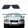 Накладка на форсунку омывателя фары Volvo C30 2007-2009