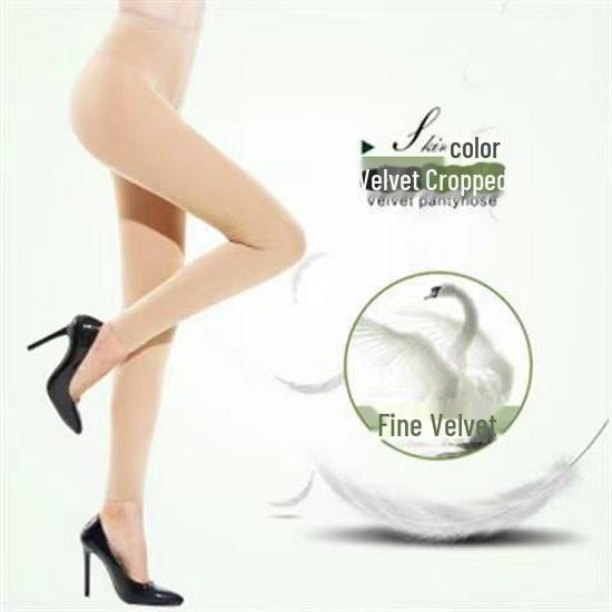 Женский комплект термобелья с квантовым нагревом: Легкий, низкий воротник для осени/зимы - доступен верх и низ