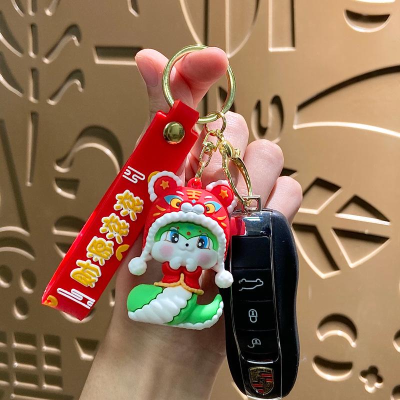 2025 Golden Snake Keychain Pendant - Cartoon New Year Gift