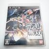 Воины Династии: Гандам - PS3
