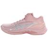 Gel Burst 28 Pink White Men Sneakers 1063A108-700