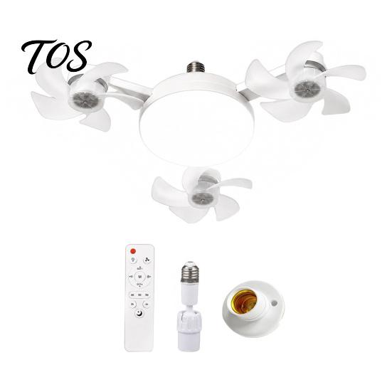 Quiet Room Fan with Light 3/4/5 Blade Ceiling & Remote Control, 2-in-1 Silent LED Drone E27 Socket Foldable Blades, 3-Speed Dimmable for Bedroom