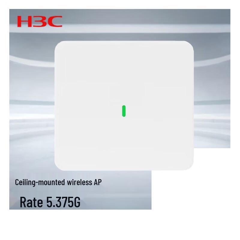 H3C Enterprise WiFi Access Points