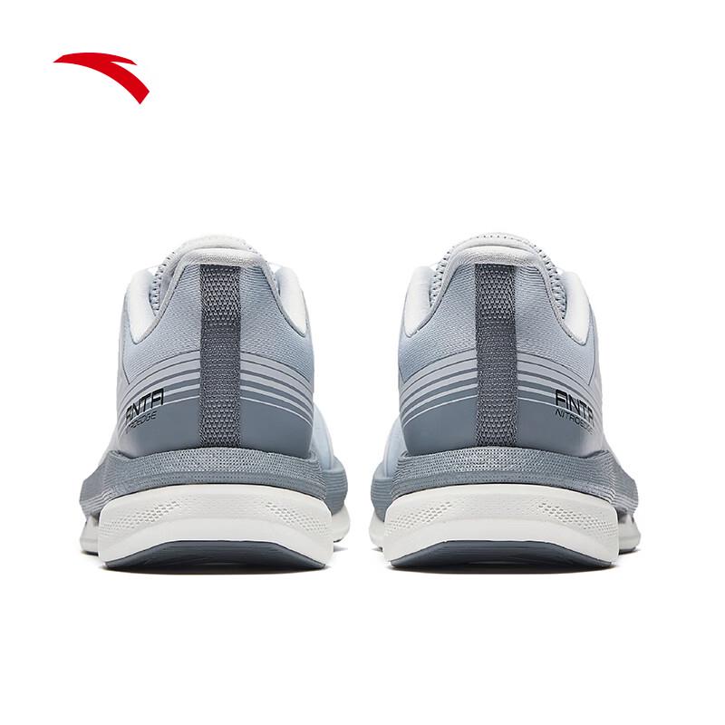 Anta Wanli Men's Running & Training Shoes