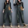 Western Style Contrast Color Washed Jeans Large Size Women's Age-reducing Overalls Women's Casual One-piece Pants