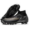 High-top Football Shoes Competition AG Long Nails Football Shoes Broken Nails Training Shoes Football Men's One Piece 2025