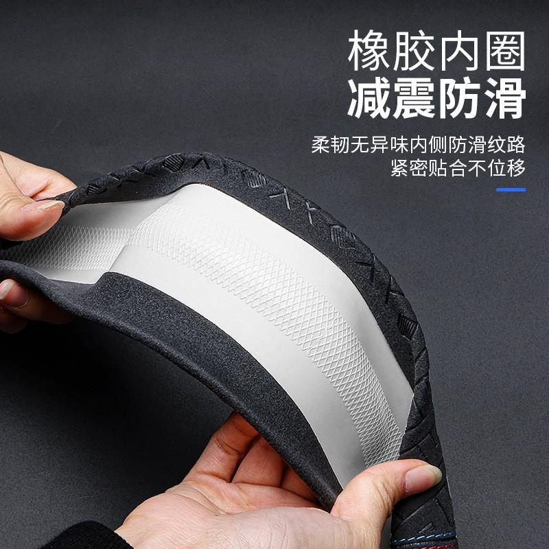 Universal Steering Wheel Cover BMW Volvo Mercedes SUVs 38cm Diameter Microsuede Sport Style All Season