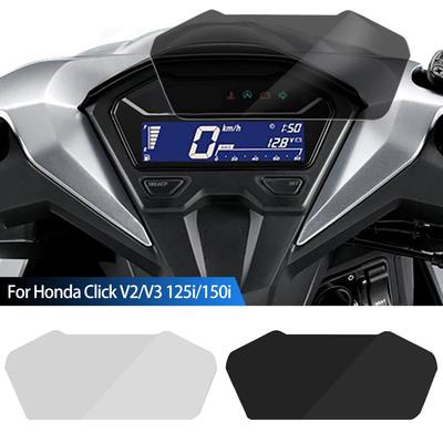 Для Honda Click V2 V3 125i150i мотоцикл царапин кластер экран приборная панель защита инструмент пленка аксессуары для мотоцикла