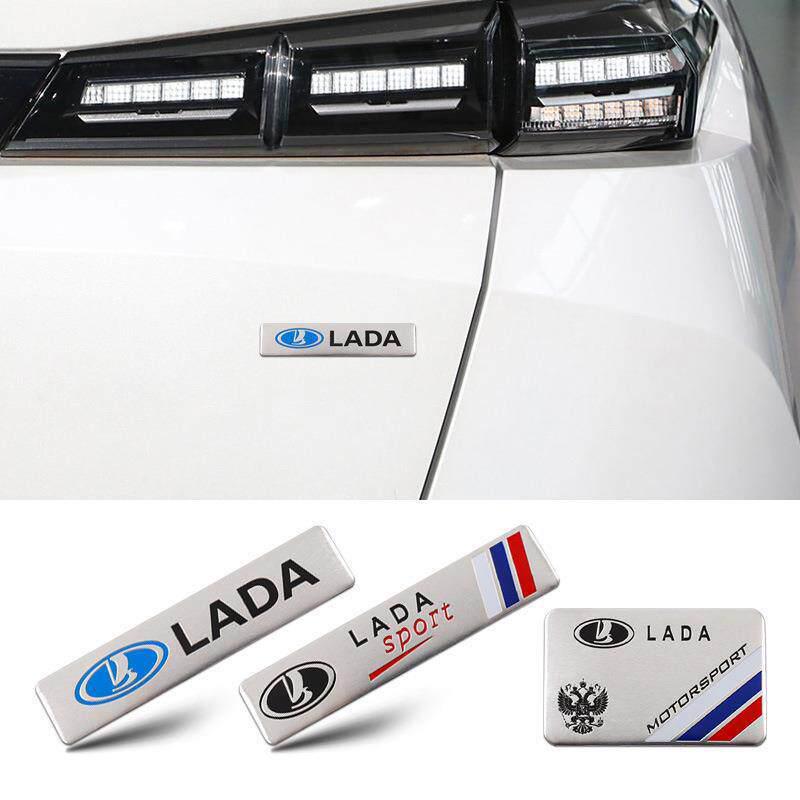 Автомобильные наклейки и алюминиевые шильдики LADA для декора