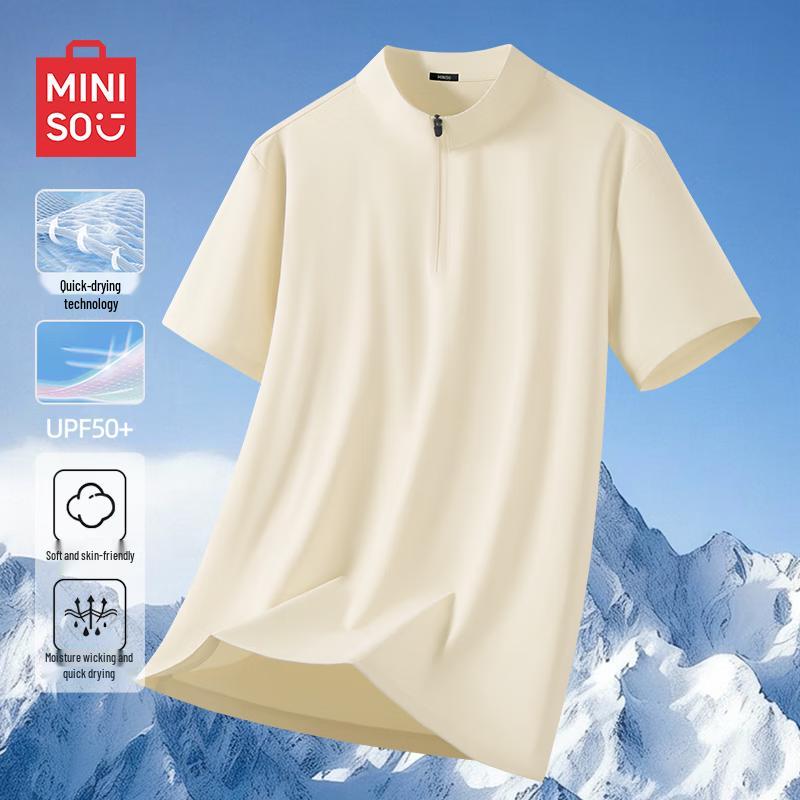 MINISO Мужская однотонная футболка с воротником-стойкой и короткими рукавами