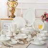 Керамический набор посуды Jingdezhen 'Золотая Роза'