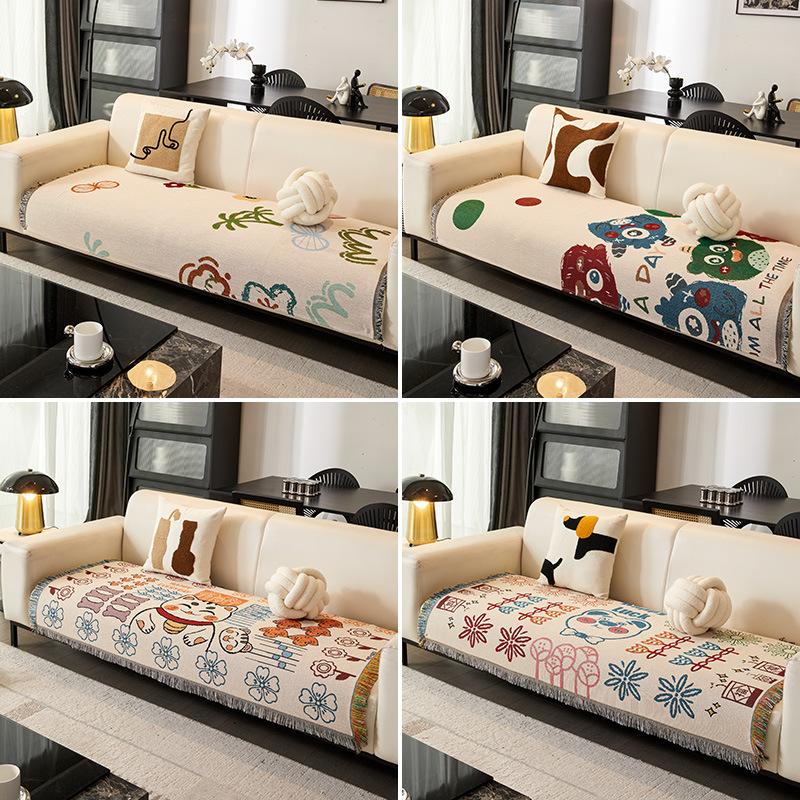 Simple And High-End Sofa Towel One-Piece Autumn And Winter Sofa Cover Universal Sofa Cushion For All Seasons Anti-Cat Scratch Sofa Cover