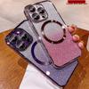 Чехол iPhone 15 Pro Max Gradient Glitter Electroplated Magnetic Case для Apple 14/13/16