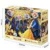 Epoch Пазл из 300 деталей Disney Beauty and the Beast 300 деталей x с клеем и шпателем с декоративными элементами EPOCH (26 38см) 73-313