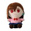 Good Smile Company DanDaDan: Momo Plushie Dandadan Stuffed Doll