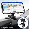 Multifunction Car Phone Holder: Rotating Dashboard & Rearview Mirror Mount