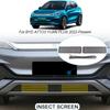 2 шт., защитная крышка для воздухозаборника автомобиля, вставка для вентиляционного отверстия, гоночный гриль, сетчатый фильтр, аксессуар для BYD ATTO 3 YUAN PLUS2022-2025