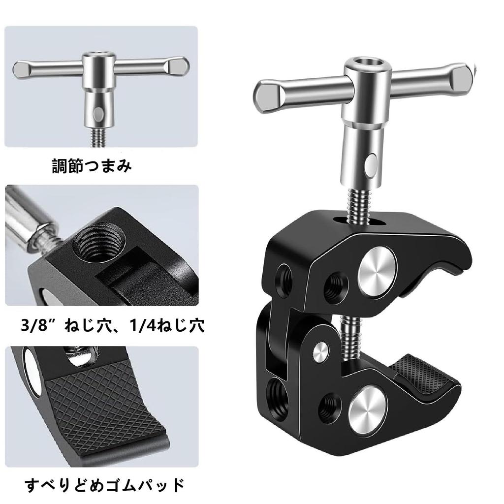 Зажимные фитинги SensaBliss, набор из 2 зажимов Super Clamp для труб с дюймовым резьбовым отверстием и креплением для зажима с дюймовым резьбовым отверстием, совместимым с цилиндрической головкой