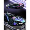 Sports Car Lanborgini Building Blocks Model Assemble Kids Educational Gift Toys