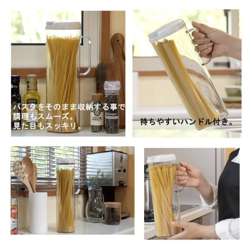 Inomata Chemical (Inomata-K) Pasta Storage Container, Made in Japan, with Handle, Airtight Storage Case for Food and Dry Goods, Measures, Slide-Out Ca