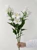 White Artificial Daffodil Silk Flower Stem Fake Flowers for Home Wedding Decoration Table Centerpiece Floral Arrangement