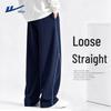Warrior Men's Casual Sportswear Sweatpants